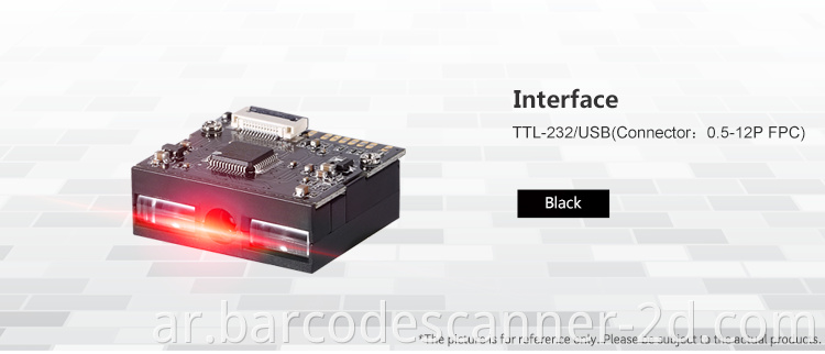 Wireless Barcode Scanner 